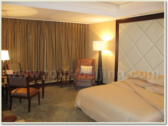 Jinjiang International Hotel Hohhot